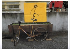 Rico le coq_LAROQUE D'OLMES